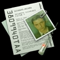 Document, Bug and Photo